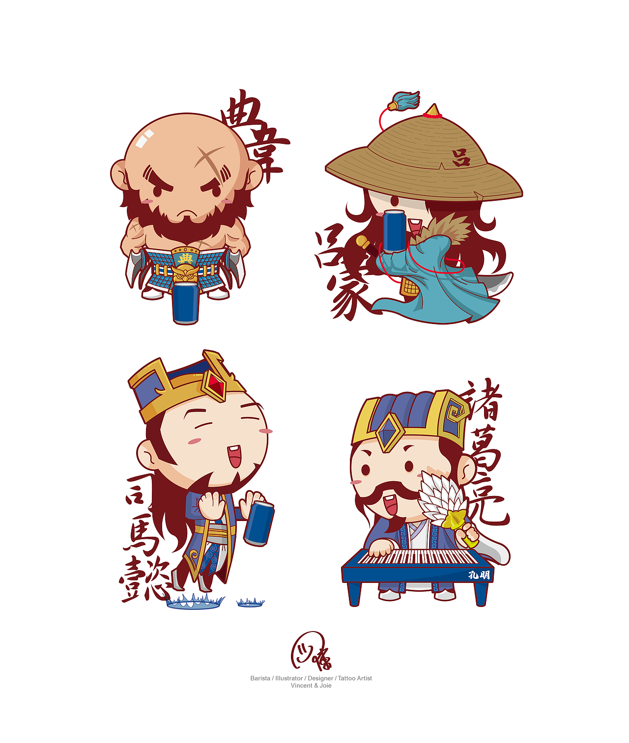 为百事可乐做的20个可爱的卡通（图ZMTY4NTE4ODM2） - 艺术插画 - 站酷设计师匡匡同学原创素材 - 站酷ZCOOL