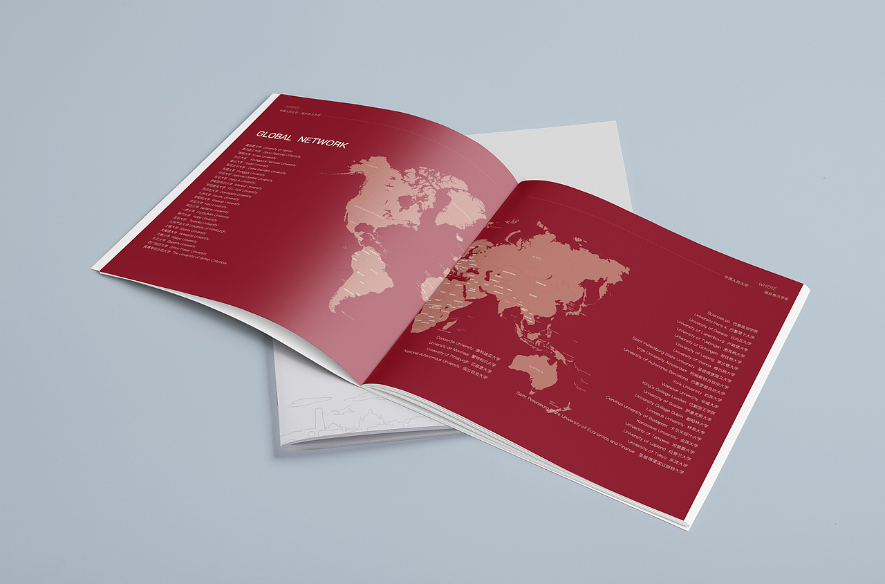 画册（图ZMjMwNDA4NTI0） - 书籍/画册 - 站酷设计师子博设计原创素材 - 站酷ZCOOL