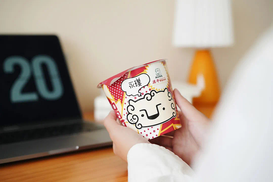 永璞x出前一丁 食面饮咖礼盒包装设计