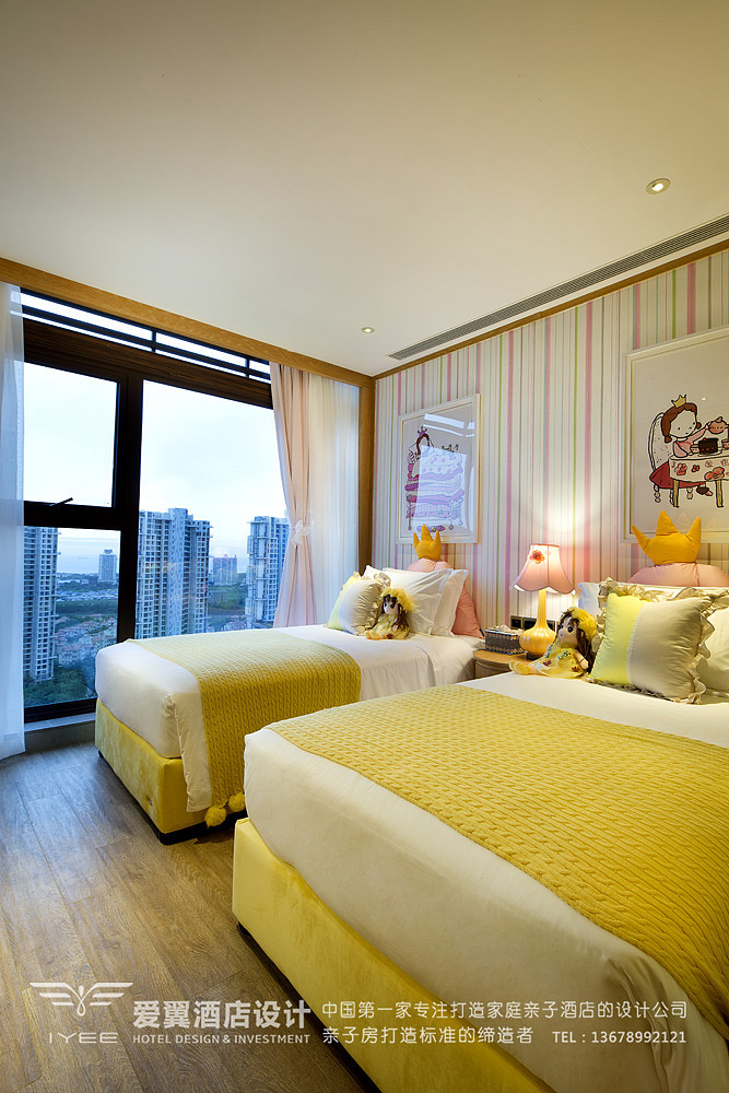 爱翼酒店设计-小公主主题亲子房酒店设计
