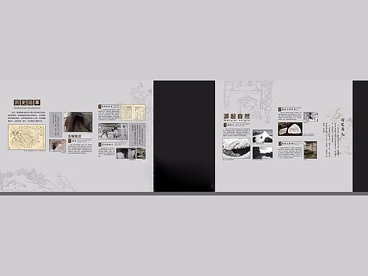 展厅墙面排版