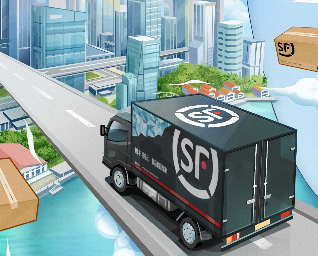 顺丰冷运-插画|插画|商业插画|404notfun - 原创作品 - 站酷 (zcool)