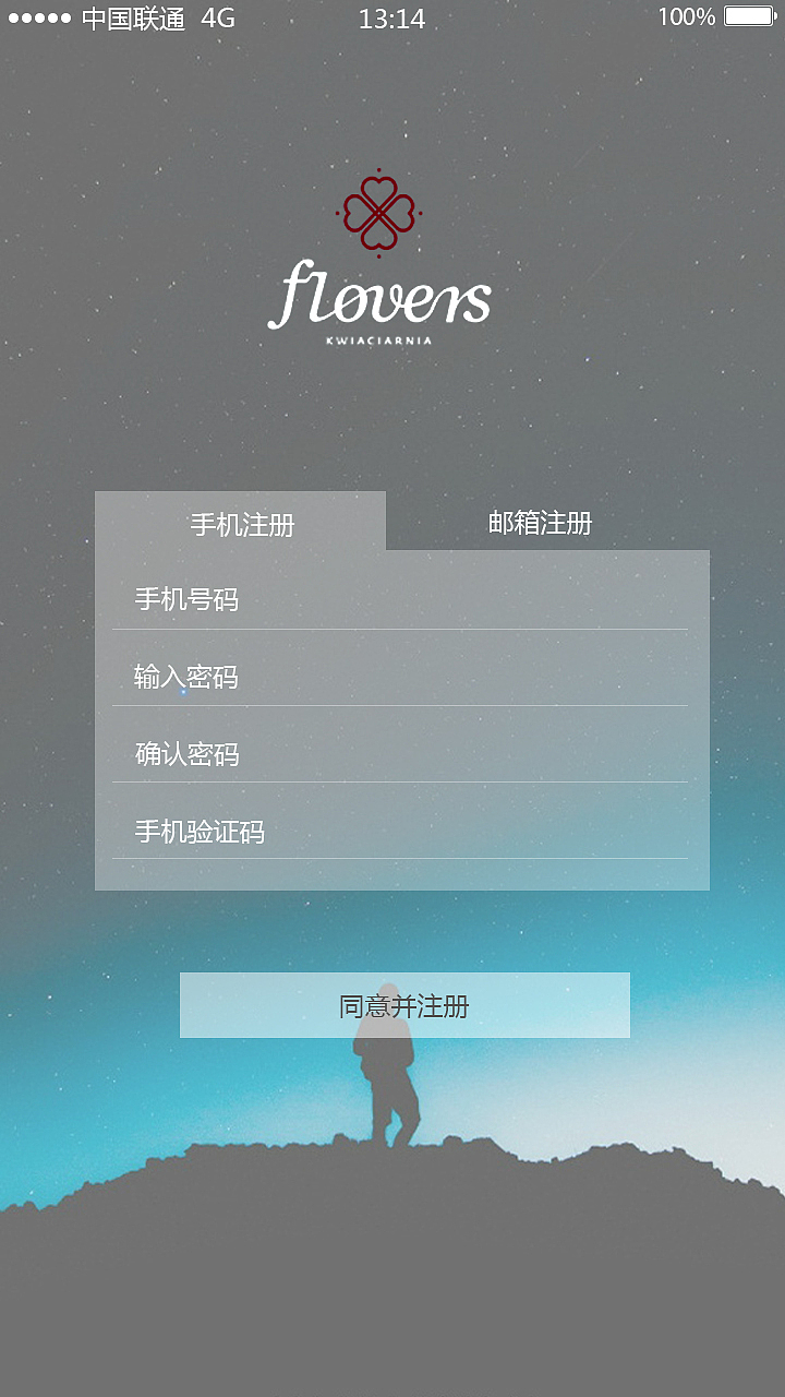 商城网站设计（图ZMzcyMzQ5MzY=） - 电商 - 站酷设计师zijia126原创素材 - 站酷ZCOOL