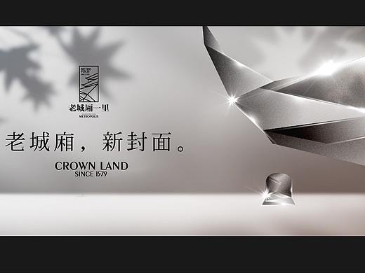 天津中海铃铛阁