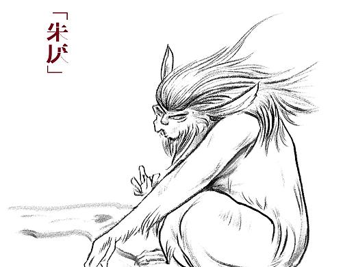 練習（個人主頁-ZMzI4MjkwODg=） - 創(chuàng)作習作 - 站酷設計師純牛奶真難喝原創(chuàng)素材 - 站酷ZCOOL