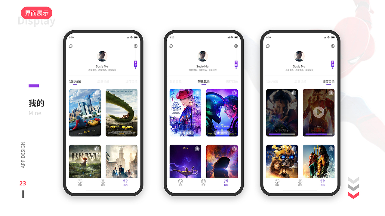 UI作品集（图ZMTU1NTc0MjI4） - 其他UI - 站酷设计师MiracleX原创素材 - 站酷ZCOOL