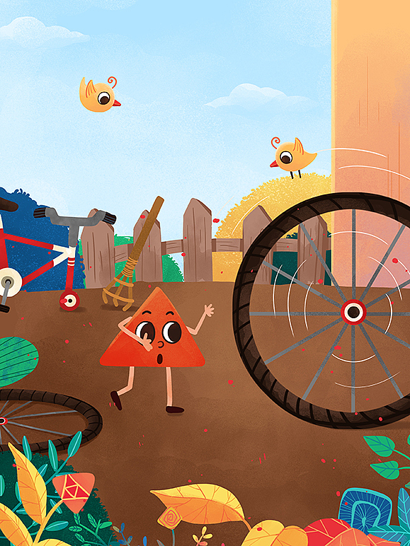 三角形四处乱窜,将院子里放着的一个轮胎竖起来轻轻一推,轮胎滚啊滚