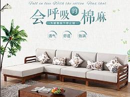 详情页