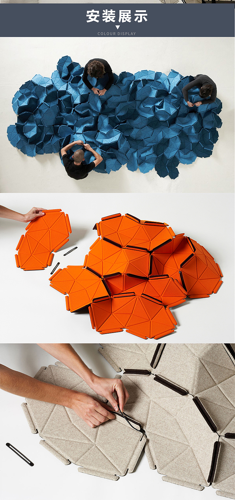 【JIEN ARTS集恒工艺】深圳#实物画##装饰画##室内装饰（图ZMTExODg2NDYw） - 工艺品设计 - 站酷设计师深圳集恒工艺品原创素材 - 站酷ZCOOL