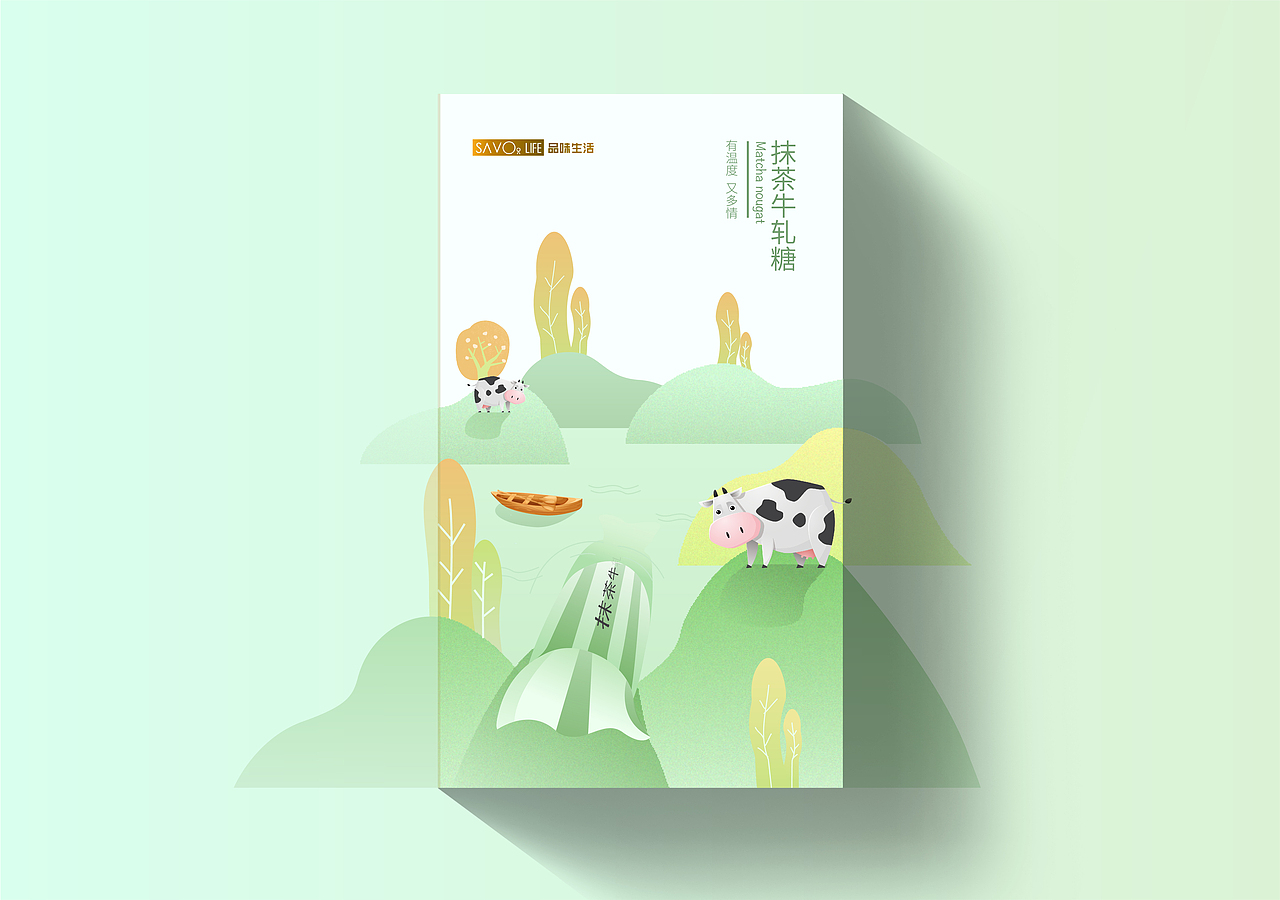 作品集、海报、banner、字体设计（图ZMTYyODU2OTY0） - 其他平面 - 站酷设计师Gynchi潮杰原创素材 - 站酷ZCOOL