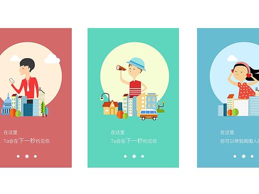 很漂亮的，我也来一个（个人主页-ZMzcxNjg2OTI=） - 创作习作 - 站酷设计师蝶儿飞飞原创素材 - 站酷ZCOOL