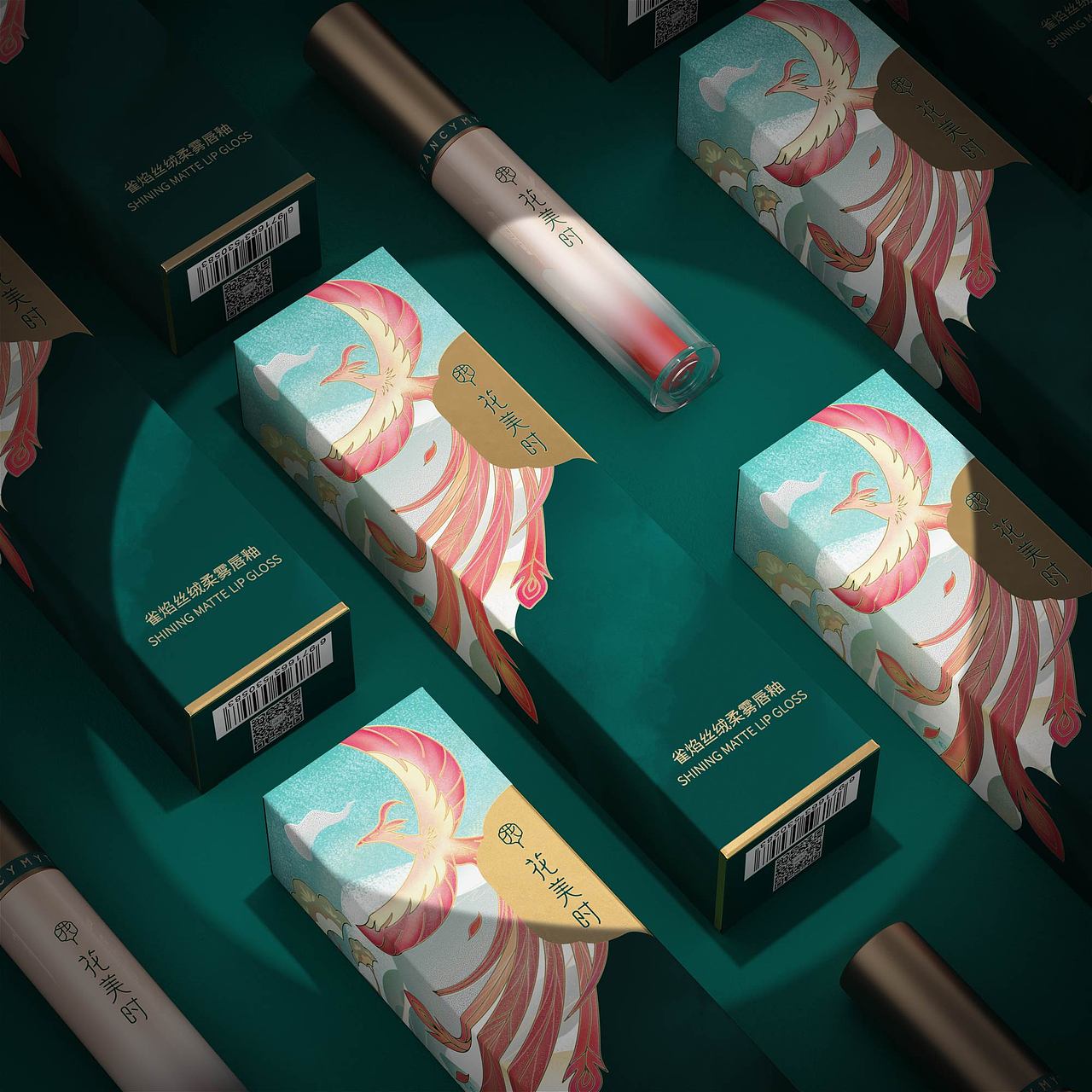 【产品渲染】化妆品、彩妆