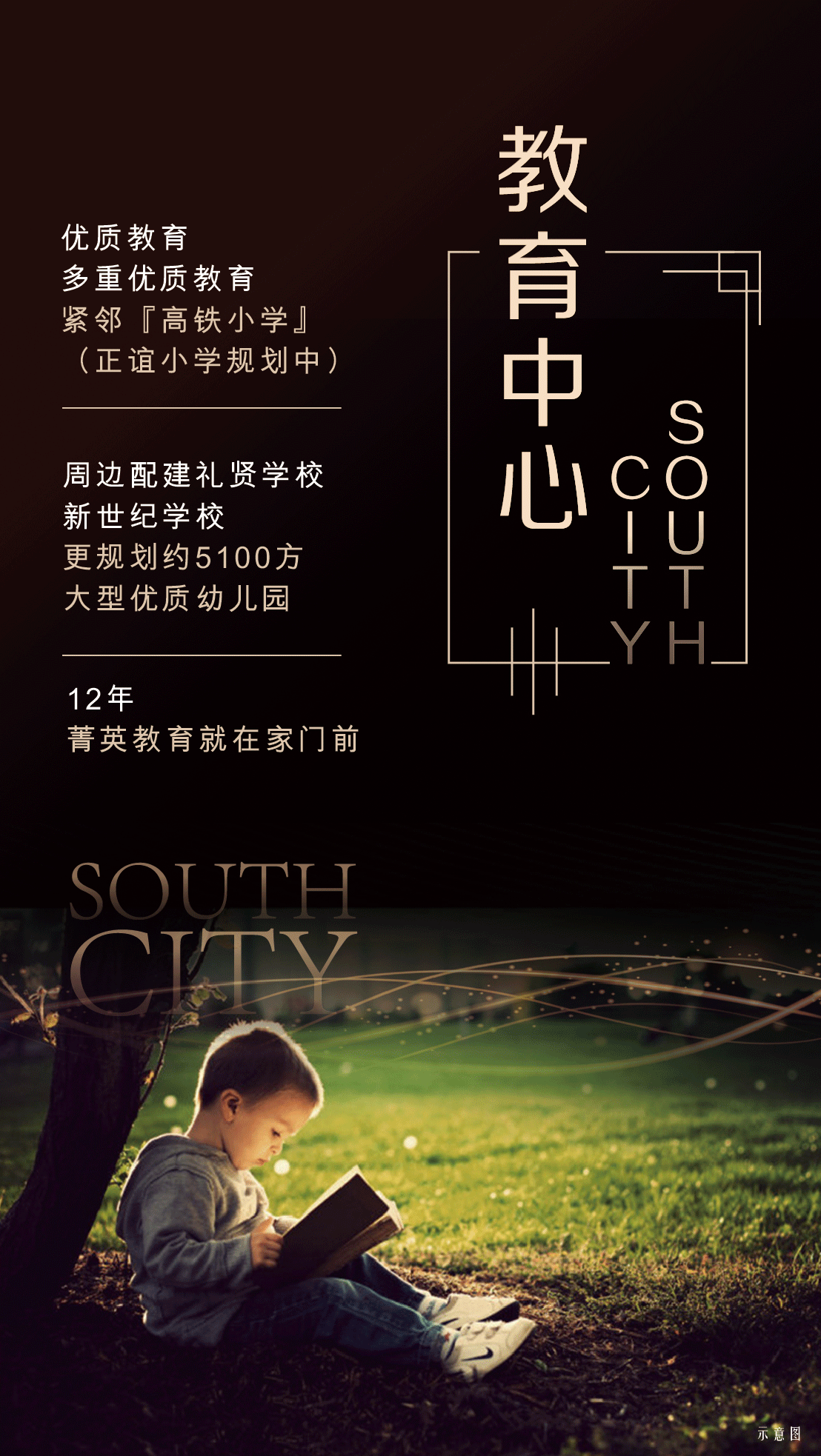 微推海报（图ZOTI4NDA1MjQ=） - 海报 - 站酷设计师野马丹原创素材 - 站酷ZCOOL