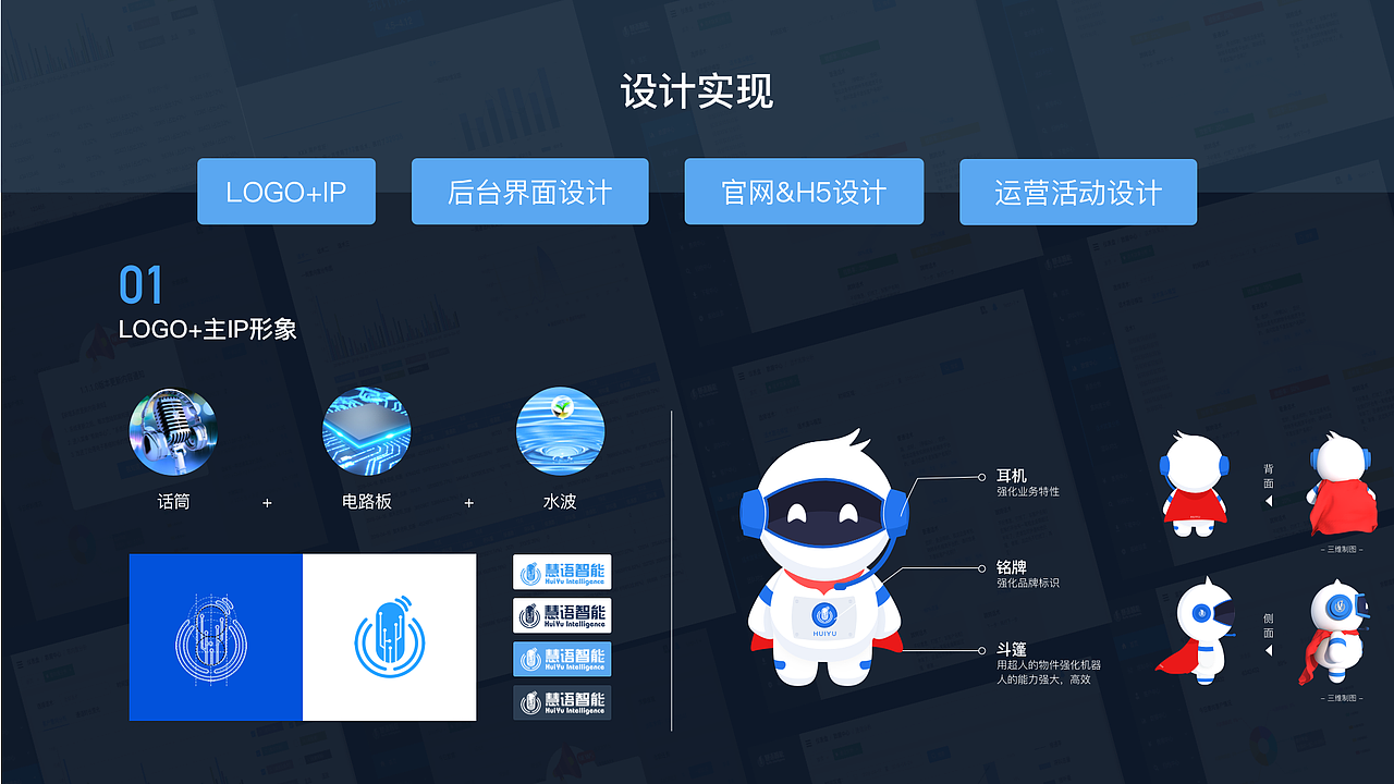 2019作品集（图ZMTc3NzA0Mjky） - 其他UI - 站酷设计师胖一岁原创素材 - 站酷ZCOOL