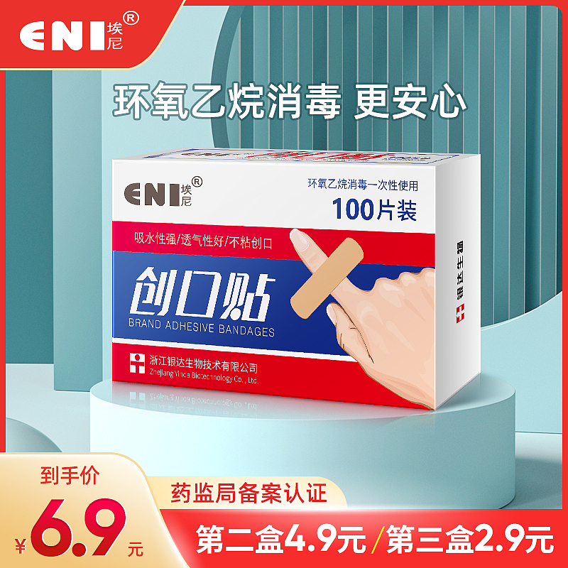 日常零碎工作（图ZMjY2NTUzMjYw） - 电商 - 站酷设计师洋葱白菜原创素材 - 站酷ZCOOL