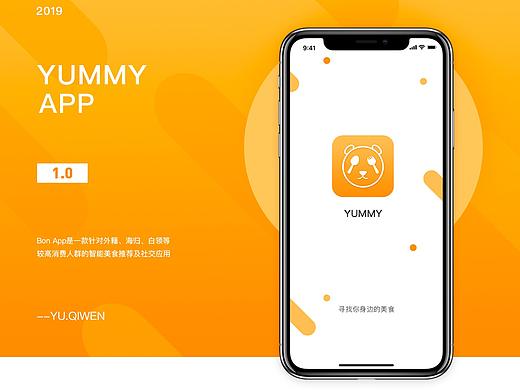 美食類app（個人主頁-ZNDMxMDIyNjQ=） - APP界面 - 站酷設計師Yuqiwen原創(chuàng)素材 - 站酷ZCOOL