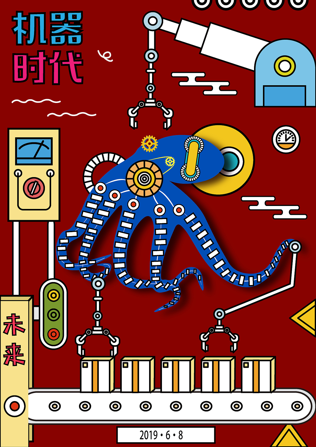海洋系列海报（图ZMjA4MjgyNjE2） - 海报 - 站酷设计师Z02680773原创素材 - 站酷ZCOOL