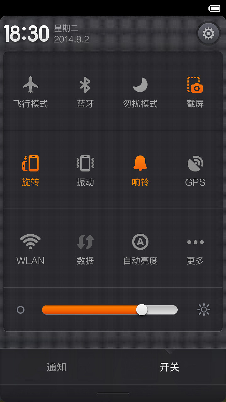 远古年代（图ZMTk0ODM0MTI=） - APP界面 - 站酷设计师sichende原创素材 - 站酷ZCOOL