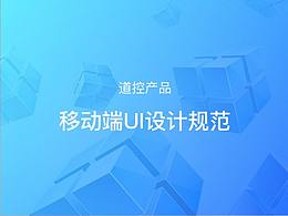 加糖一份