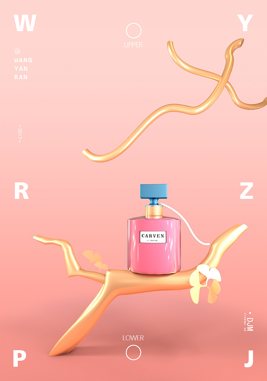 C4D作品（图ZMTY1NzA1OTQ4） - 其他平面 - 站酷设计师Deng_等等邓邓原创素材 - 站酷ZCOOL