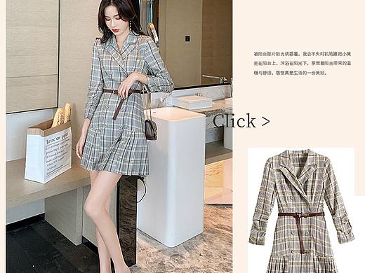 简约女装首页手机端制作