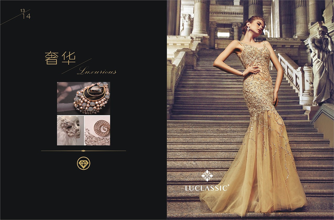 服装企业画册（图ZOTM2ODE0NDQ=） - 其他 - 站酷设计师大林果原创素材 - 站酷ZCOOL