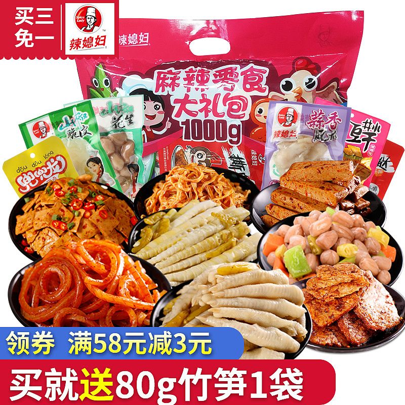 2017年工作内容总览（图ZMTA3NTQyMzgw） - 电商 - 站酷设计师闪电霄原创素材 - 站酷ZCOOL