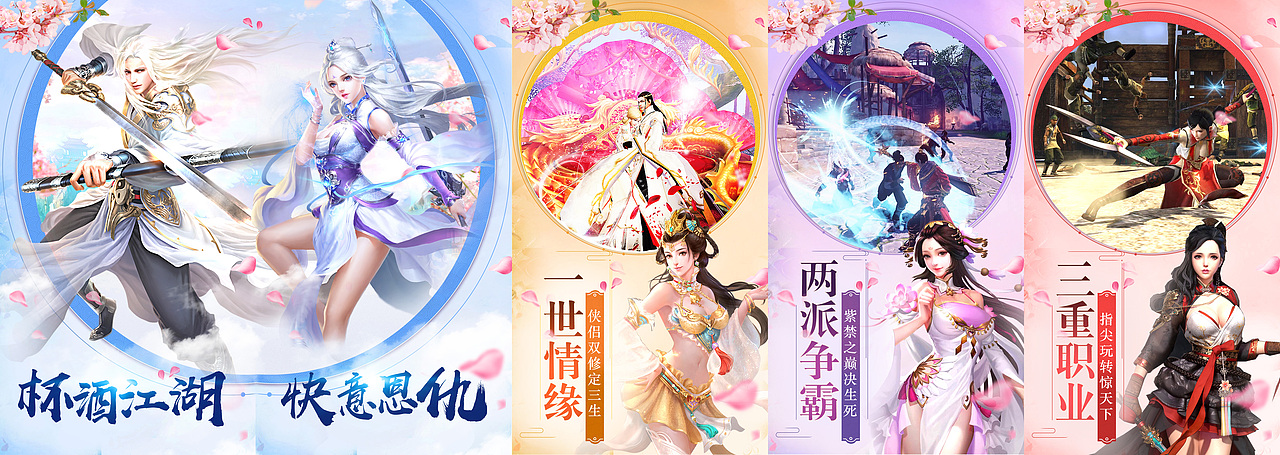 商店五图（图ZMTE2MTczODky） - 游戏/娱乐 - 站酷设计师ddse78原创素材 - 站酷ZCOOL