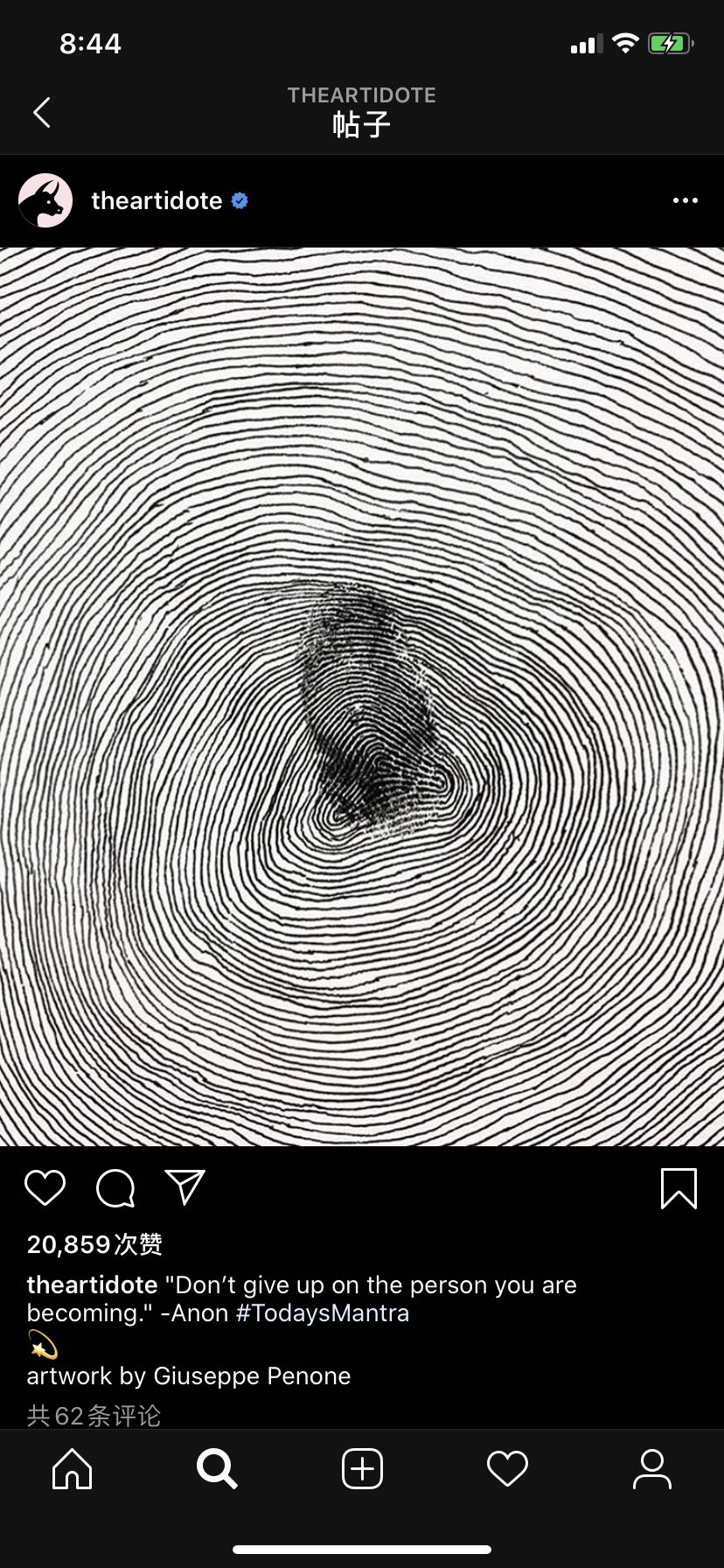 Rizoma的个人主页（封面预览） - 主页封面设置 - 站酷设计师Rizoma原创素材 - 站酷ZCOOL