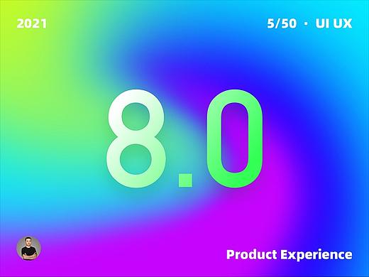 微信8.0更新了，你观察到什么了吗？