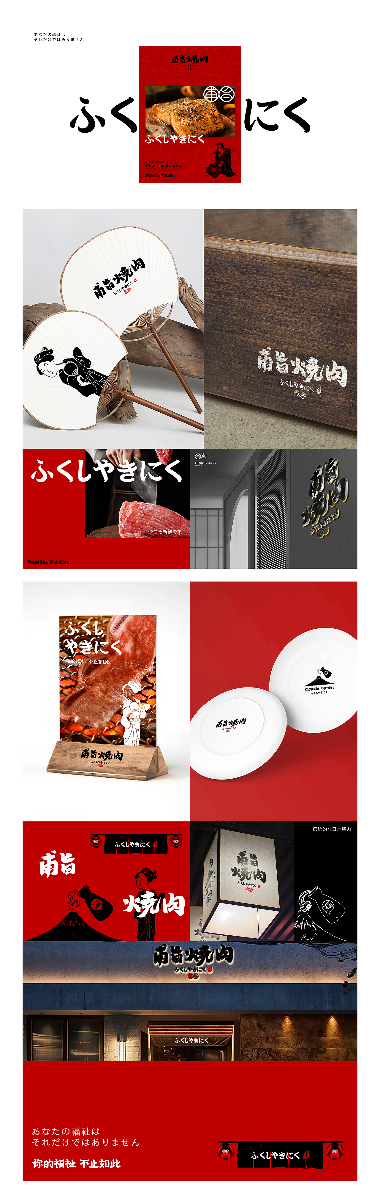 二O二一作品集 | 沐白（图ZMjg2NzEyNDI4） - 书籍/画册 - 站酷设计师VENSON32原创素材 - 站酷ZCOOL