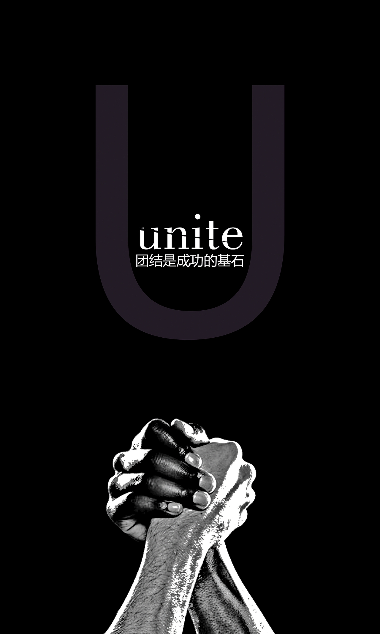 公司做的形象墙(虽然飞机了)