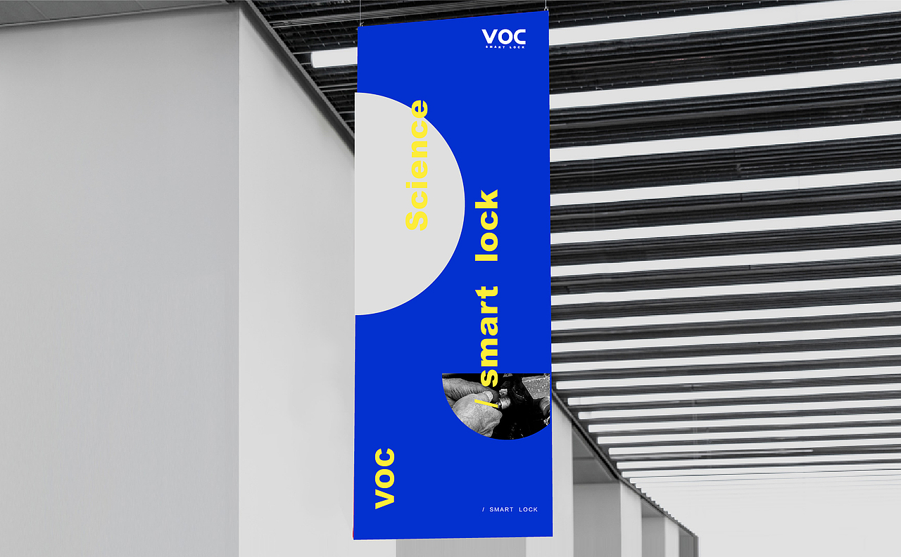 voc品牌优化升级（图ZMTE4NzA3NTAw） - 品牌 - 站酷设计师打虎英雄原创素材 - 站酷ZCOOL
