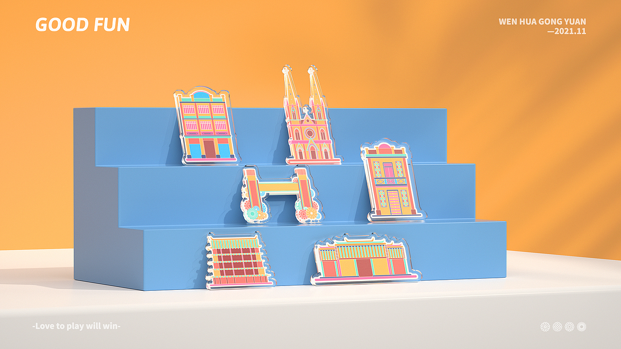 好好玩之回到菊展（图ZMjgwNDc1MDky） - 产品 - 站酷设计师老司徒原创素材 - 站酷ZCOOL