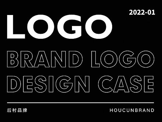 2021-2022  LOGO设计案例