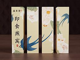 海鲜干货包装参考