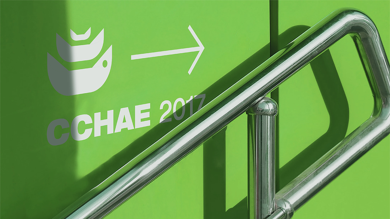 农博会×计定丨中国中部(湖南)农业博览会