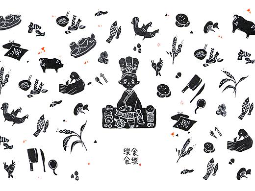 【2015】三峡博物馆-文创设计-品牌形象设计