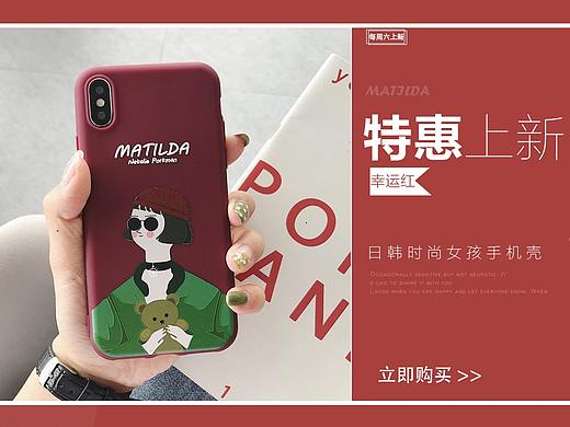 海报
