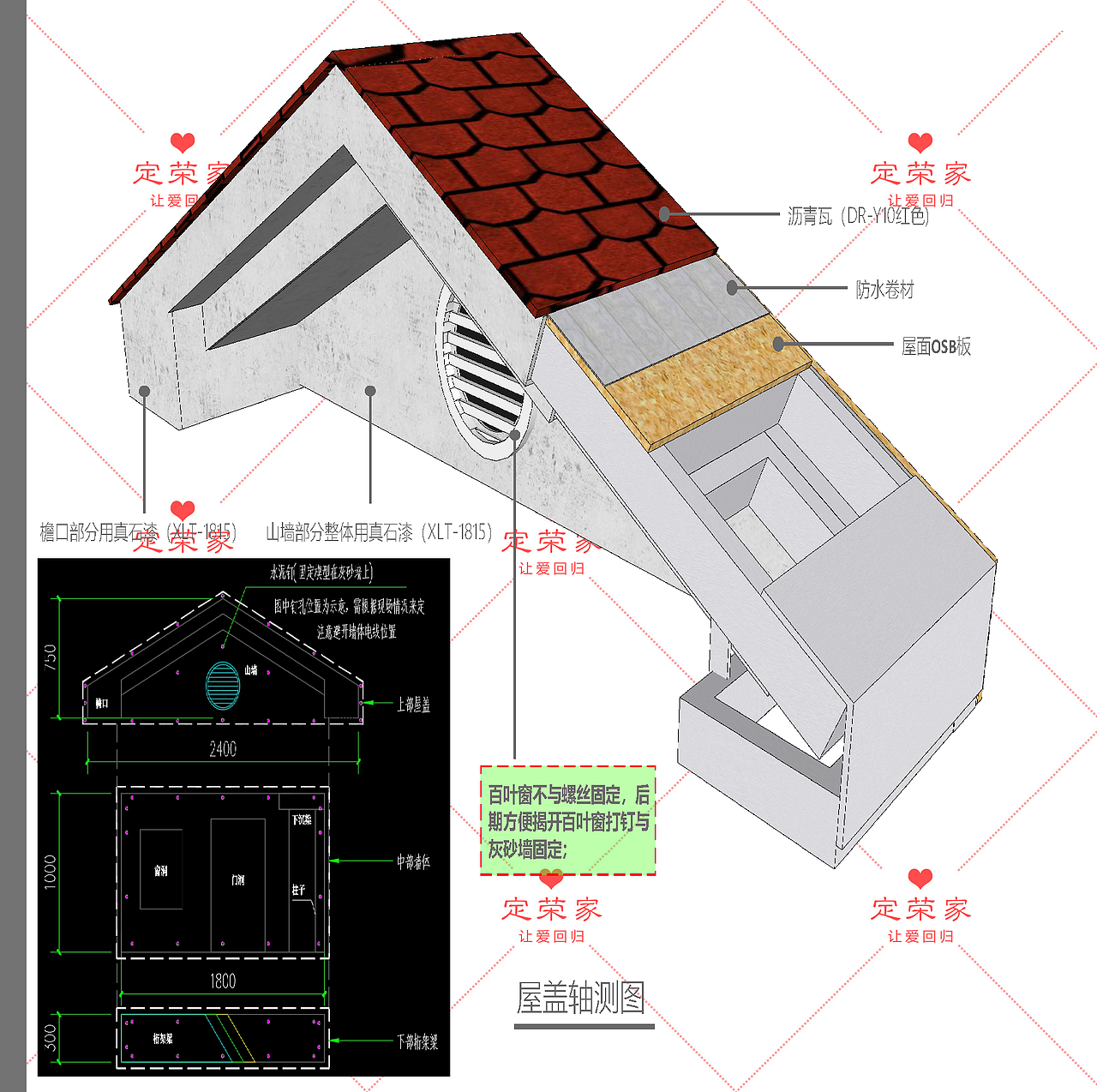 装配式模型整体实施方案（图ZMjUzNjQ5OTY0） - 建筑设计 - 站酷设计师榻榻米原创素材 - 站酷ZCOOL