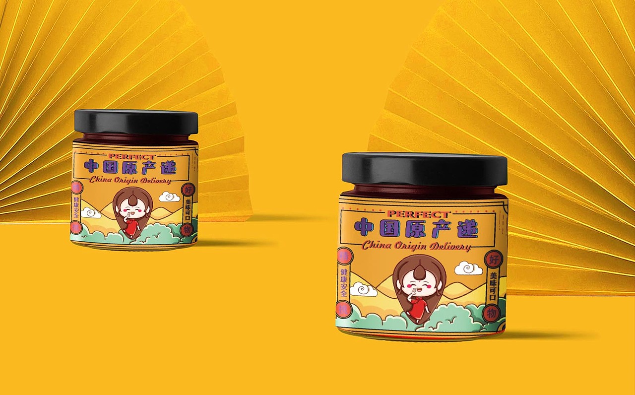 女孩吉祥物IP卡通人物