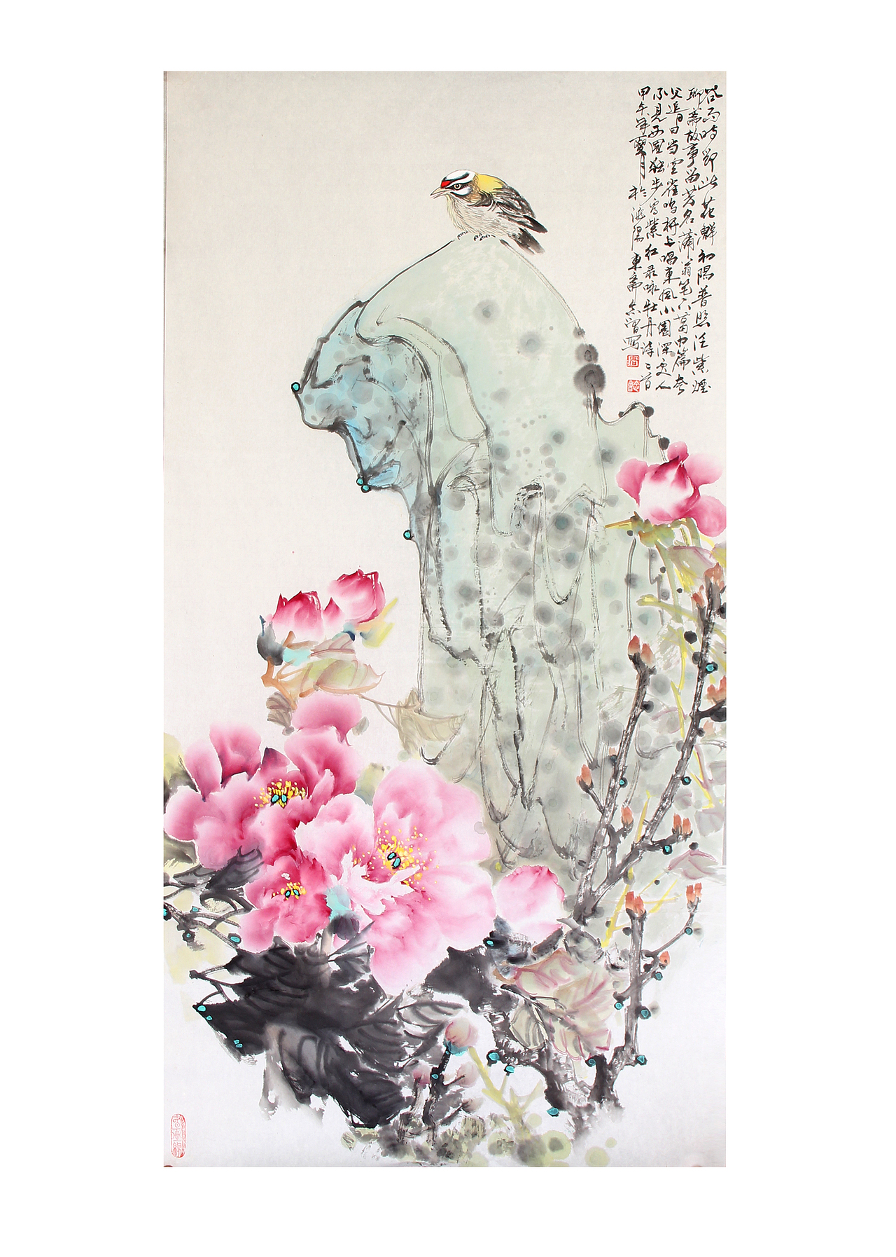 高念曾 书画作品 甲午年(2014)|纯艺术|绘画|gaohbwxh_原创作品-站酷