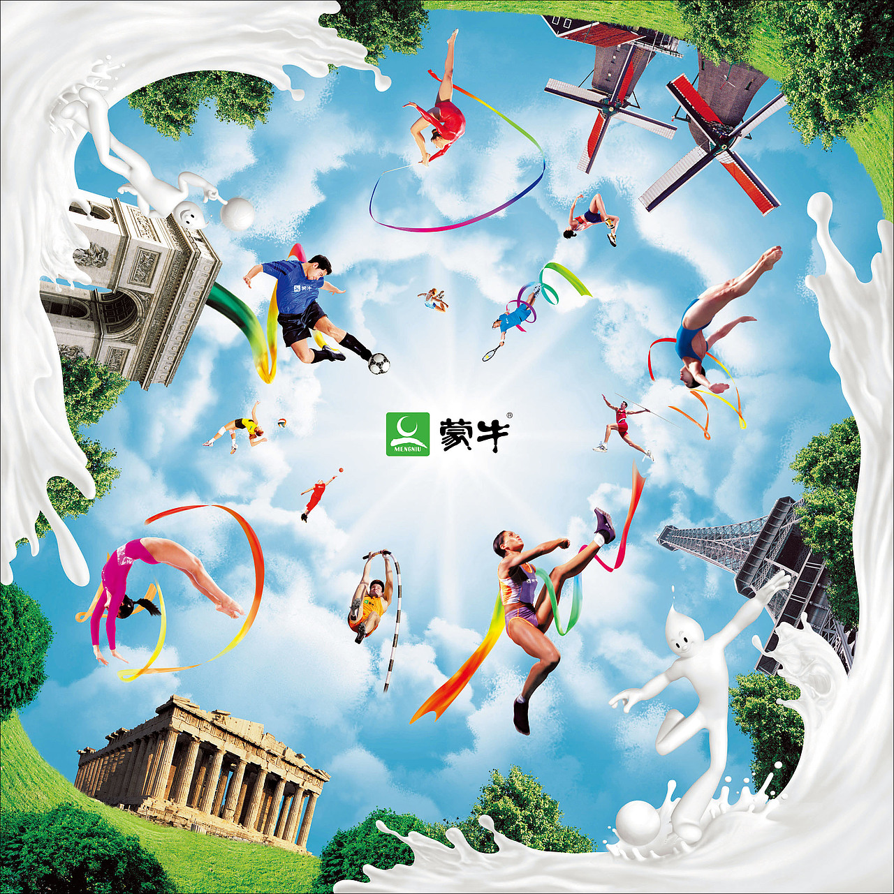 五大洲奔北京-2008年迎接北京奥运会（图ZMjkyOTg4NzYw） - 海报 - 站酷设计师豆豉靈鱼原创素材 - 站酷ZCOOL