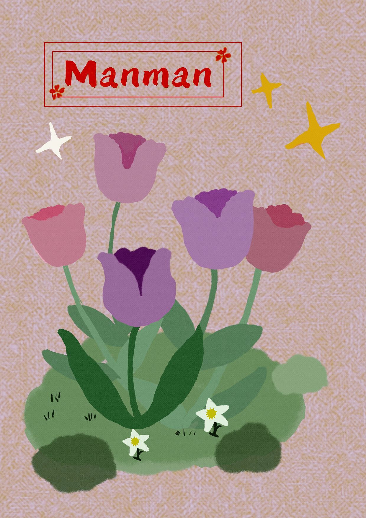 《郁金香🌷有喜欢的吗！》（图ZMzY4OTM0ODcy） - 商业插画 - 站酷设计师漫漫子麒原创素材 - 站酷ZCOOL