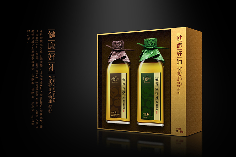 铅笔包装工作室--食品礼盒类（图ZNDkyNzQ5MTY=） - 包装 - 站酷设计师铅笔先生原创素材 - 站酷ZCOOL