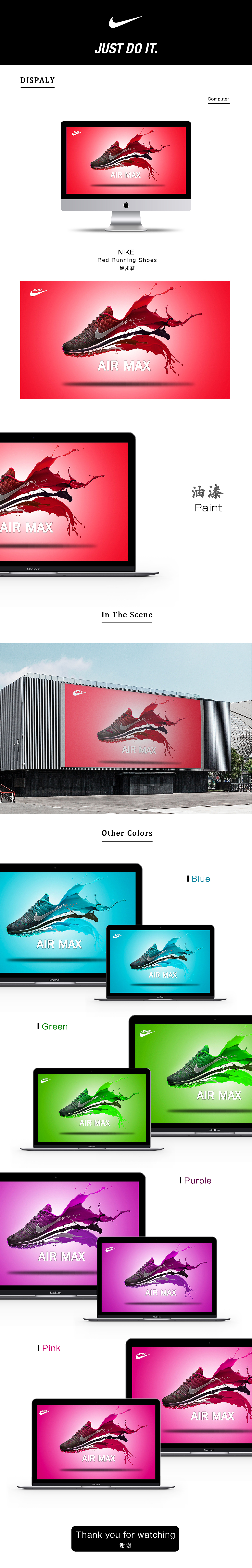 Nike idea--耐克 AIR MAX系列跑步鞋创意广告（图ZOTI2MjU4ODA=） - 海报 - 站酷设计师Pende大鹏原创素材 - 站酷ZCOOL