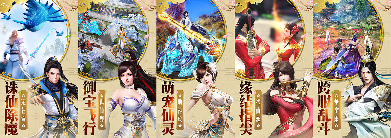 【近期工作内容】商店五图（图ZMTMyMDMyMDc2） - 海报 - 站酷设计师白鹅君原创素材 - 站酷ZCOOL