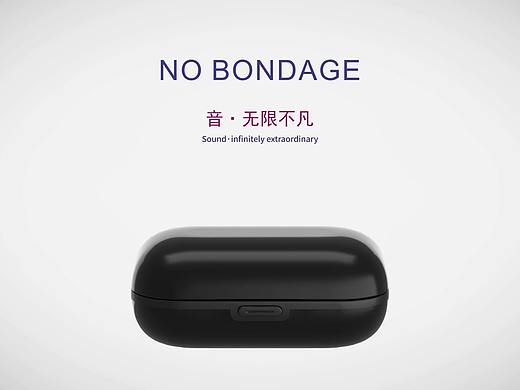 IVANTE - 蓝牙耳机三维展示动画（个人主页-ZMzIxMzQ4ODQ=） - 动画/影视 - 站酷设计师JJJJerry原创素材 - 站酷ZCOOL