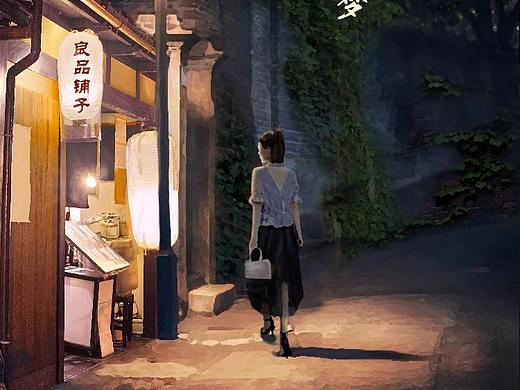 99月光族页面