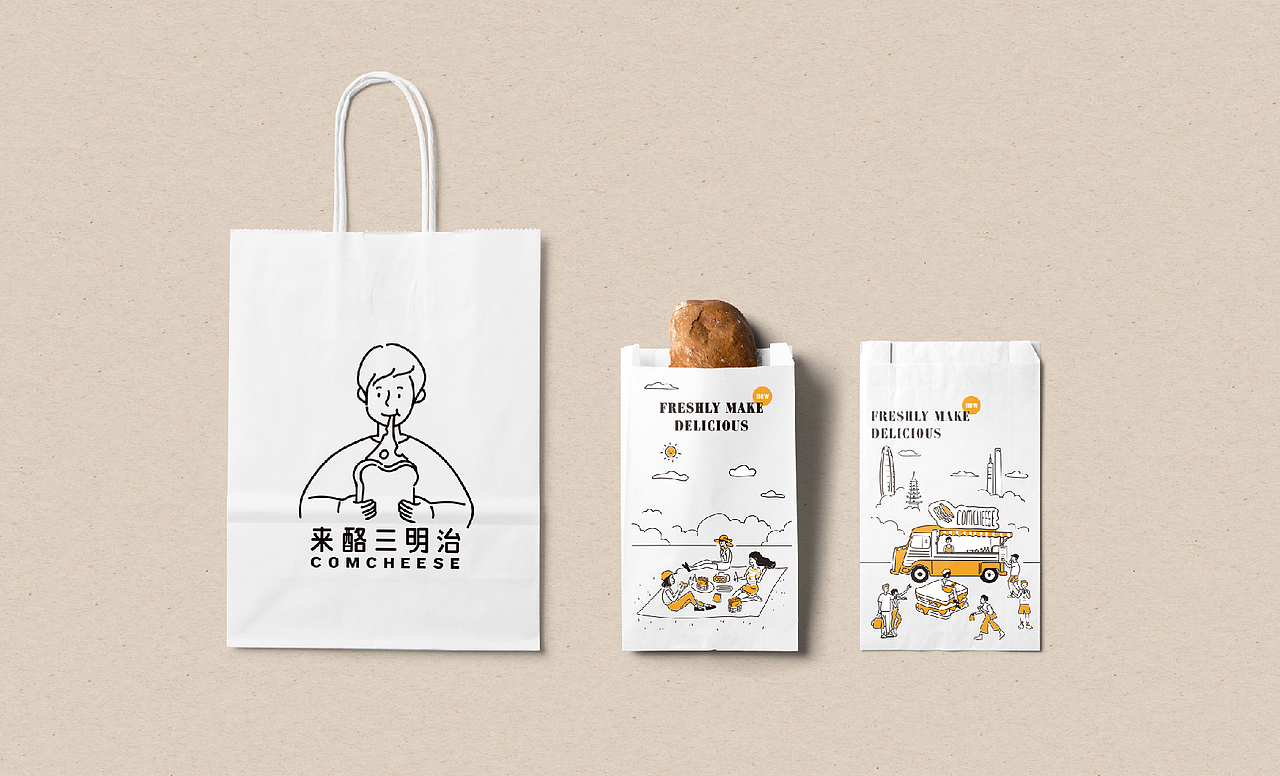 来酪三明治品牌（图ZMjM3NDk2NDM2） - 品牌 - 站酷设计师颜布原创素材 - 站酷ZCOOL